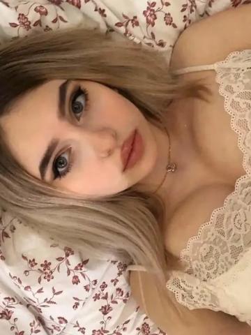 Индивидуалка Чулпан Фотография 2